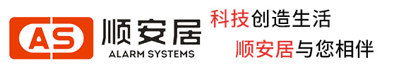 深圳市芭乐视频黄色智能科技有限公司 